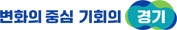 검색